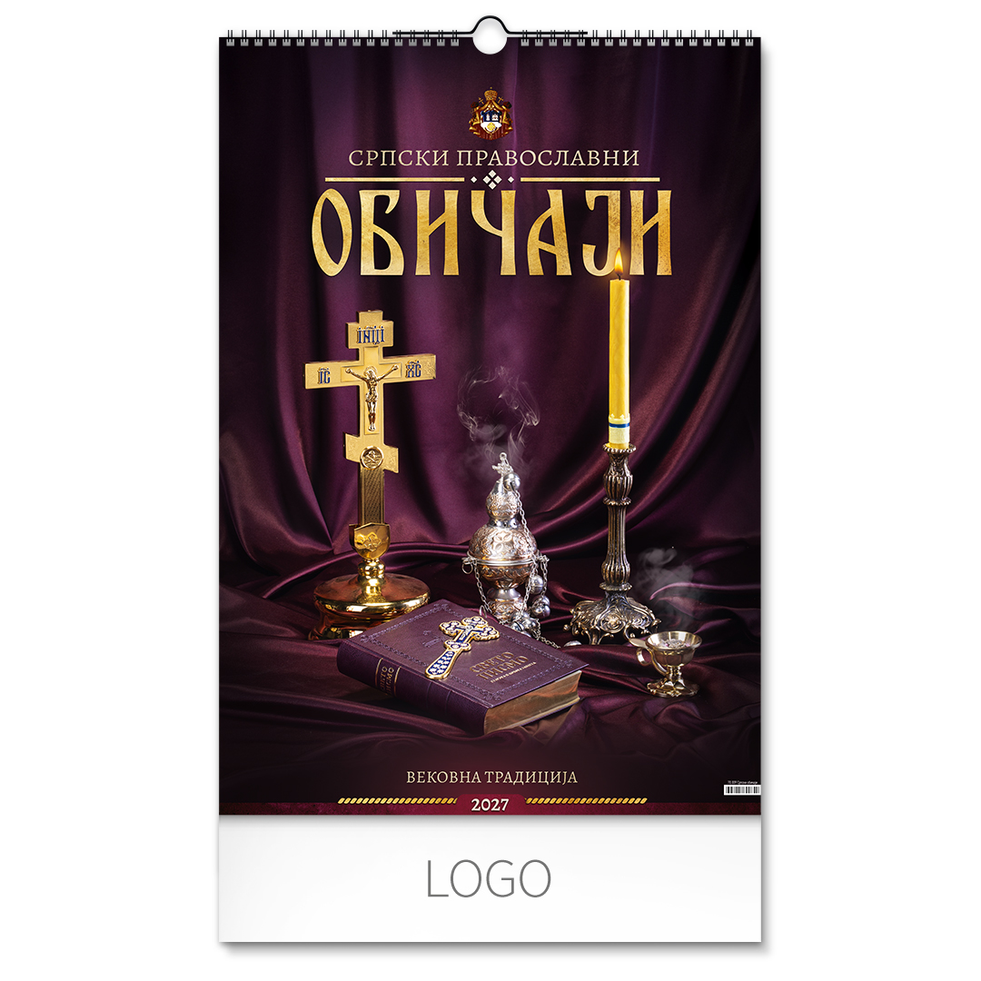 Wandkalender , 7 Seiten, B3-Format